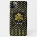 Zoek naar italiaans hoesjes Siciliaans