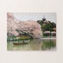 Zoek naar cherry blossom puzzels Sakura