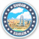 Zoek naar bahrein stickers Bahrain