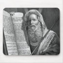 Zoek naar torah muismatten Judaïsme