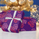 Zoek naar bos cadeaupapier Grappig