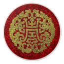 Zoek naar rood deurknoppen handgrepen Symbool