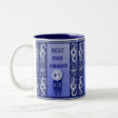Zoek naar nummer één papa mokken Blauw