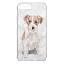 Zoek naar leuke hond iphone hoesjes Schattig