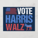 Zoek naar amerikaanse vlag briefkaarten Kamala harris