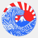 Zoek naar golven stickers Japan