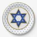Zoek naar pesach borden Judaica