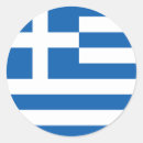Zoek naar grieks stickers Vlag