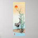 Zoek naar vintage japanese kunst Japanese woodblock print