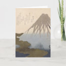 Zoek naar sneeuw bergen kaarten Japans