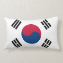 Zoek naar koreaanse kussens Elk persoon
