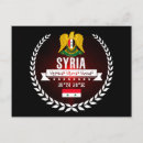 Zoek naar syrië posters Toerisme