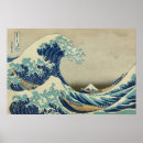 Zoek naar grote golf posters Japan
