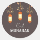 Zoek naar eid ronde stickers Islam