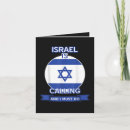 Zoek naar israël kaarten Israel