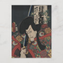 Zoek naar actor briefkaarten Kabuki