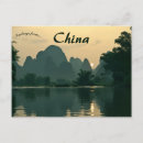 Zoek naar china briefkaarten Landschap
