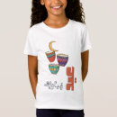 Zoek naar eid kinder kleding Ramadan