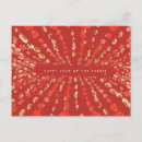 Zoek naar 新年快樂 kaarten Nieuwjaar lunar