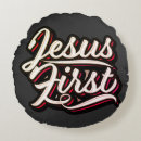 Zoek naar jesus kussens Inspirerend