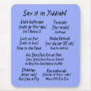 Zoek naar jewish muismatten Grappig