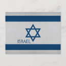 Zoek naar de vlag van israël briefkaarten Blauw