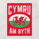 Zoek naar rode draak van wales briefkaarten Rood