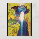 Zoek naar katsushika hokusai briefkaarten Waterval