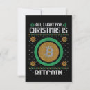 Zoek naar bitcoin briefkaarten Kerstmis