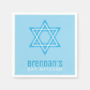 Zoek naar hanukkah servetten Joods