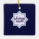 Zoek naar islamitisch ornamenten Geometrisch