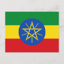 Zoek naar ethiopië briefkaarten Vlag van ethiopië