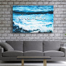 Zoek naar oceaan golven kunst Hawaii