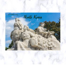 Zoek naar noord korea briefkaarten Pyongyang