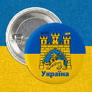 Zoek naar stads buttons Wapenschild