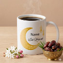 Zoek naar eid geschenken Elk persoon