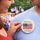 Zoek naar amerikaan buttons 4 juli