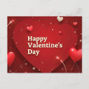 Zoek naar valentijnskaart horizontale briefkaarten Rode harten
