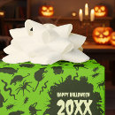 Zoek naar gelukkig halloween cadeaupapier Elk persoon