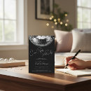 Zoek naar disco 70s uitnodigingen Elk persoon