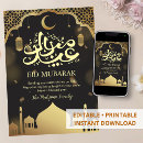 Zoek naar ramadan groet kaarten Islamitische viering