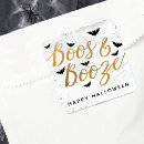 Zoek naar boze stickers Gast