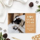 Zoek naar cognac kaarten Kerstmis