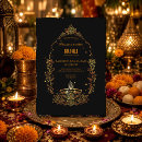 Zoek naar diwali uitnodigingen Deepavali