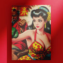 Zoek naar box briefkaarten Japans