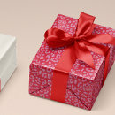 Zoek naar luipaard cadeaupapier Voor haar