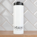 Zoek naar beste oma mokken Voor haar