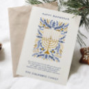 Zoek naar menora kaarten Prettig hanukka
