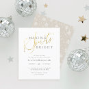 Zoek naar partij kerstmis uitnodigingen Familie