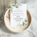 Zoek naar watercolor leaves wedding uitnodigingen Voor haar